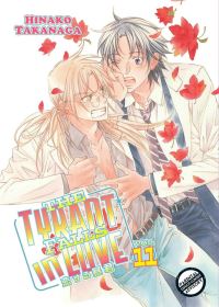 Book Cover for The Tyrant Falls in Love. Volume 11 by Hinako Takanaga