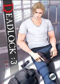 Book Cover for Deadlock. 3 by Saki Aida