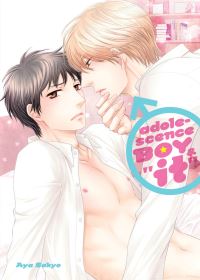 Book Cover for Adolescence Boy & It by Aya Sakyou