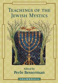 Book Cover for Teachings of the Jewish Mystics by Perle Besserman
