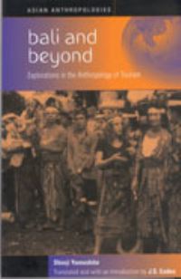 Book Cover for Bali and Beyond by Shinji Yamashita