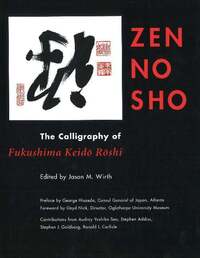 Book Cover for Zen No Sho by Jason M Wirth