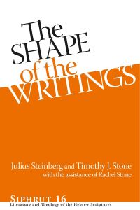 Book Cover for The Shape of the Writings by Julius Steinberg