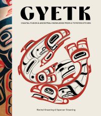 Book Cover for Gyetk by Rachel Greening, Spencer Greening