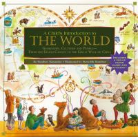 Book Cover for A Child's Introduction to the World by Heather Alexander