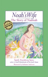 Book Cover for Noah's Wife by Sandy Eisenberg Sasso, Bethanne Andersen