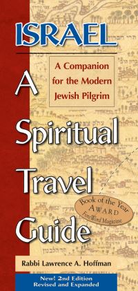 Book Cover for Israel--a Spiritual Travel Guide by Lawrence A Hoffman