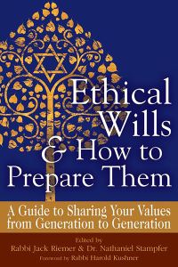 Book Cover for Ethical Wills & How to Prepare Them by Jack Riemer, Nathaniel Stampfer