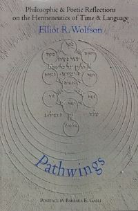 Book Cover for PATHWINGS by Elliot R Wolfson