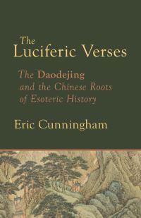 Book Cover for Luciferic Verses by Eric Cunningham