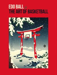Book Cover for Edo Ball by Andrew Archer