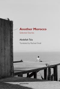 Book Cover for Another Morocco by Abdellah Taïa