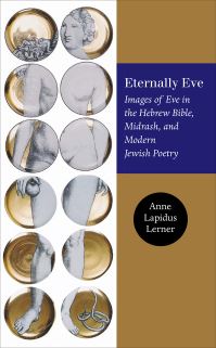 Book Cover for Eternally Eve by Anne Lapidus Lerner