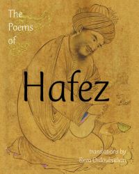 Book Cover for Poems of Hafez by Hafiz