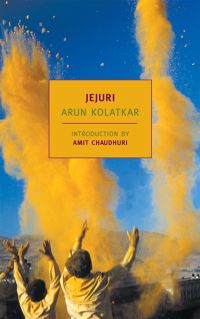 Book Cover for Jejuri by Aruna Kolatakara