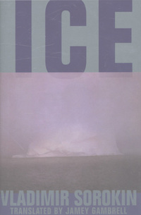 Book Cover for Ice by Vladimir Sorokin