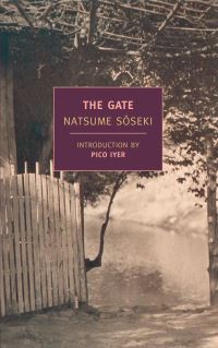 Book Cover for The Gate by Soseki Natsume, William F Sibley