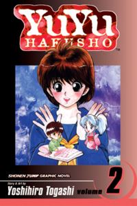 Book Cover for YuYu Hakusho, Vol. 2 by Yoshihiro Togashi