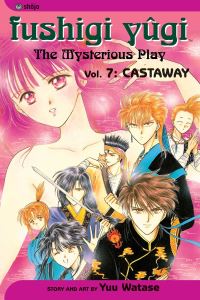 Book Cover for Fushigi Yûgi. Volume 7 by Yuu Watase