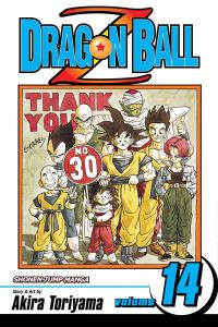 Book Cover for Dragon Ball Z by Akira Toriyama