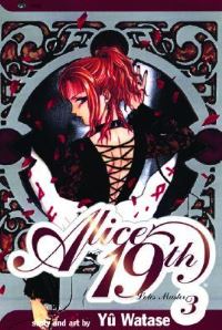 Book Cover for Alice 19th by Yuu Watase