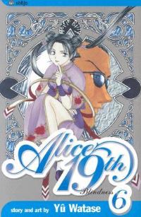 Book Cover for Alice 19th by Yuu Watase