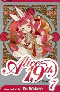 Book Cover for Alice 19th by Yuu Watase