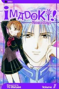 Book Cover for Imadoki! by Yuu Watase