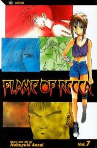Book Cover for Flame of Recca, Vol. 7 by Nobuyuki Anzai