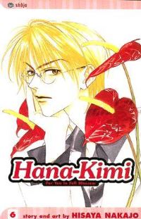 Book Cover for Hana-Kimi. Vol. 6 by Hisaya Nakajo