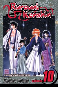 Book Cover for Rurouni Kenshin, Vol. 10 by Nobuhiro Watsuki