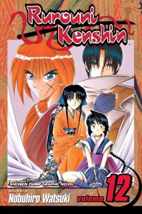 Book Cover for Rurouni Kenshin, Vol. 12 by Nobuhiro Watsuki
