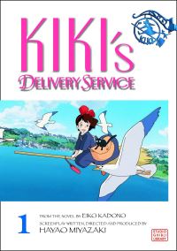 Book Cover for Kiki's Delivery Service by Yuji Oniki, Hayao Miyazaki, Eiko Kadono