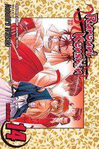 Book Cover for Rurouni Kenshin, Vol. 14 by Nobuhiro Watsuki
