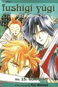 Book Cover for Fushigi Yûgi, Vol. 15 by Yuu Watase