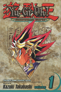 Book Cover for The World of Memory by Kazuki Takahashi