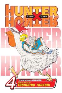 Book Cover for Hunter X Hunter. Volume 4 by Yoshihiro Togashi