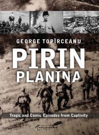 Book Cover for Pirin Planina by George Topirceanu