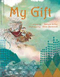 Book Cover for My Gift by Raluca Sirbu, Raluca Sirbu