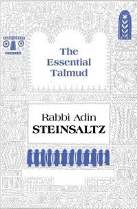 Book Cover for The Essential Talmud by Adin Steinsaltz