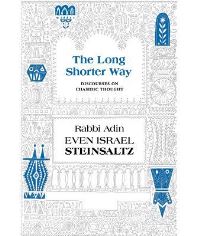 Book Cover for The Long Shorter Way by Adin Steinsaltz