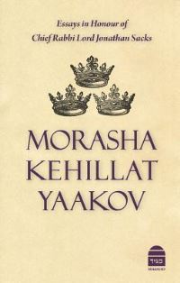 Book Cover for Morasha Kehillat Yaakov by Jonathan Sacks