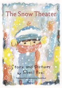 Book Cover for The Snow Theater by Ryoji Arai