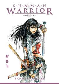 Book Cover for Shaman Warrior by Chunggi Pak