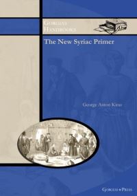 Book Cover for The New Syriac Primer by George Anton Kiraz