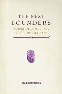 Book Cover for The Next Founders by Joshua Muravchik