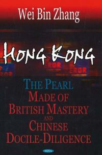 Book Cover for Hong Kong by WeiBin Zhang