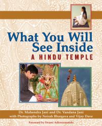 Book Cover for What You Will See Inside a Hindu Temple by Mahendra Jani, Vandana Jani, Neirah Bhargava, Vijay Dave
