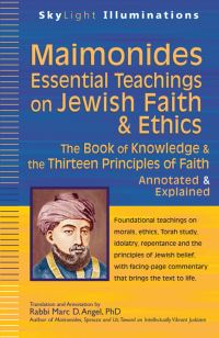 Book Cover for Maimonides' Essential Teachings on Jewish Faith and Ethics by Marc Angel, Moses Maimonides