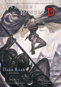 Book Cover for Dark Road. Part 3 by Hideyuki Kikuchi, Yoshitaka Amano